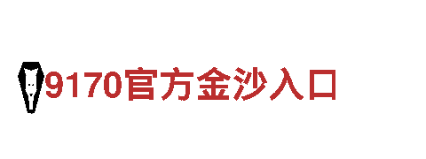 专业游戏广告公司亚慱体育登录平台